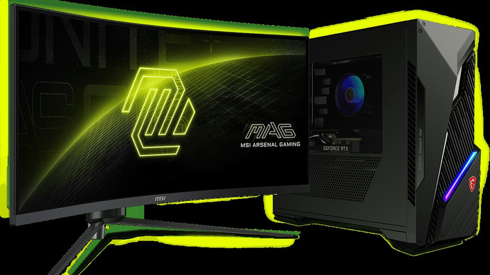 MSI presents the MAG 345CQR, a 34-inch UWQHD LCD gaming display