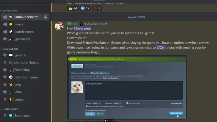Screenshot 1
