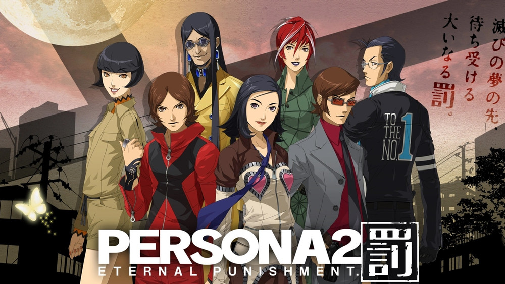 Persona 1 und 2 erhalten ebenfalls ein eigenes Remake