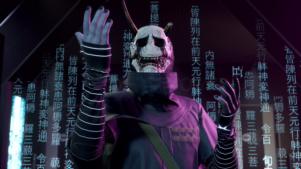 Bethesda ha quitado el Denuvo de la versión para PC de Ghostwire: Tokyo