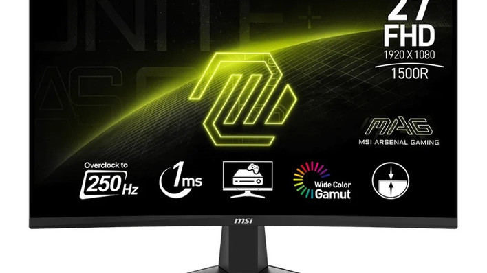 MSIモニター MSI announces the MAG 26C6X gaming LCD monitor with 250 Hz refresh
