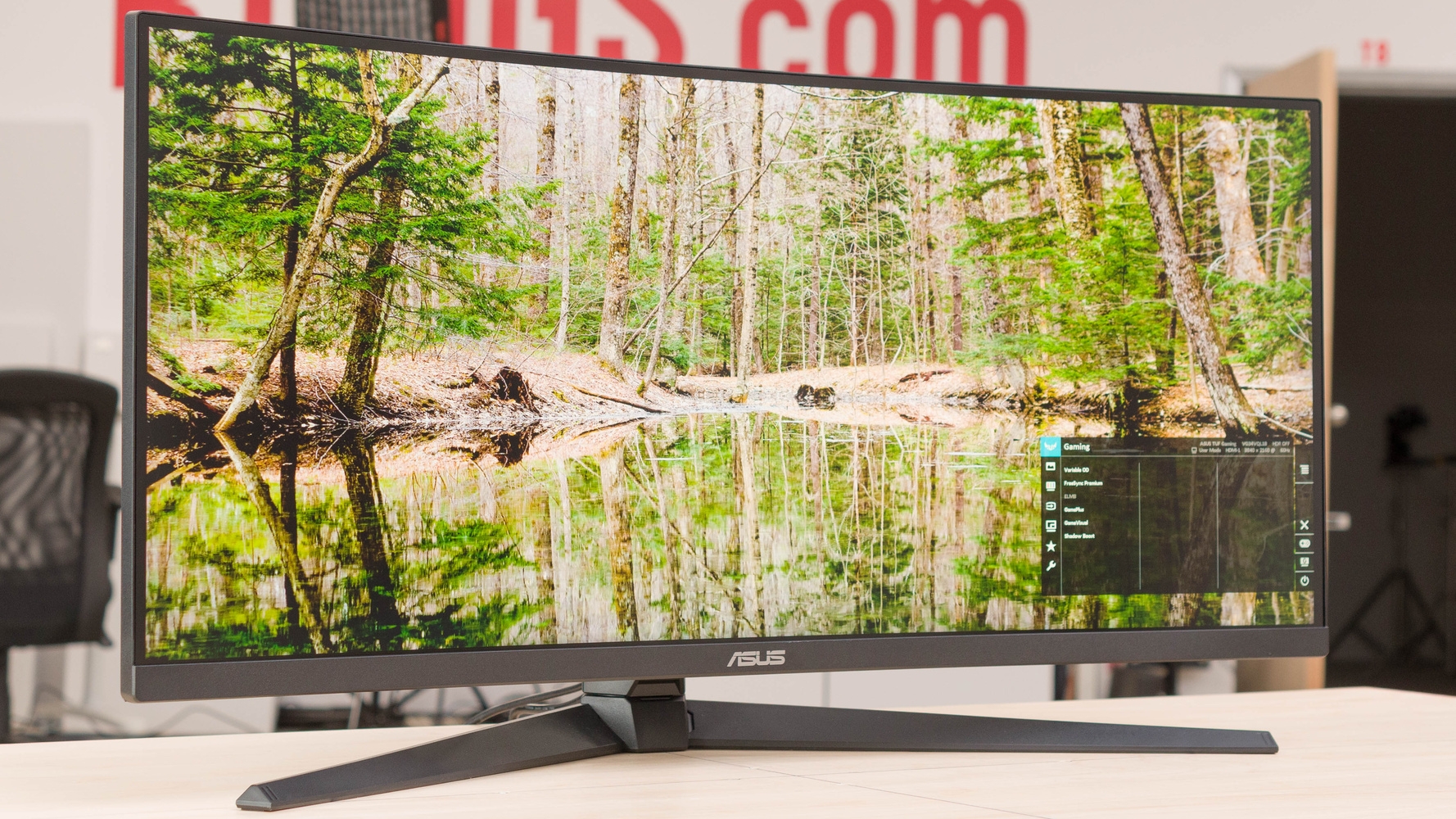 ASUS is launching its newest gaming display, the TUF Gaming