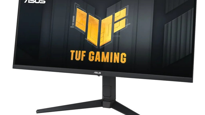 ASUS is launching its newest gaming display, the TUF Gaming