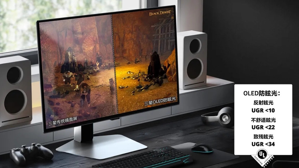Samsung announces its gaming monitor, the 27-inch G60SD OLED at $899