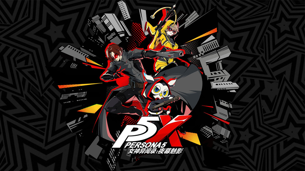 Atlus is planning worldwide release of Persona 5: The Phantom X