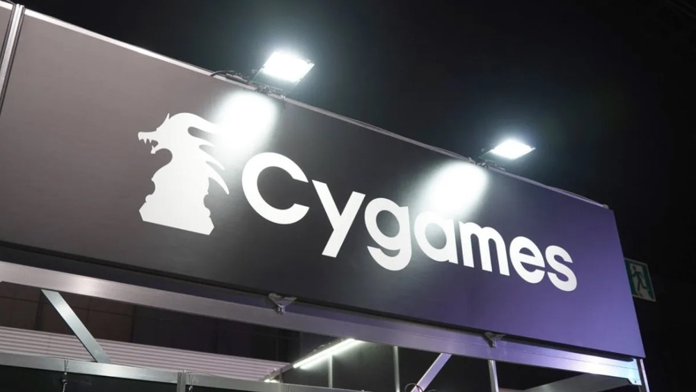 Cygames (Granblue Fantasy) ouvre une nouvelle branche à Singapour