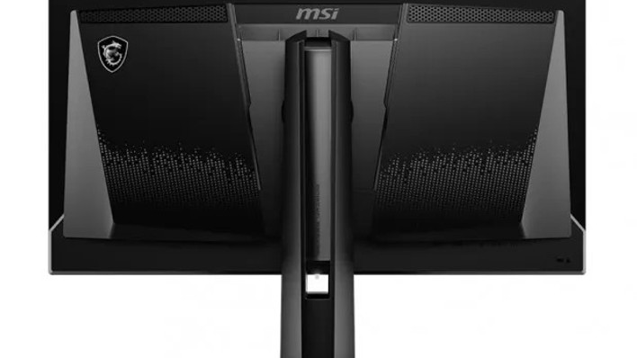 MSI announces the MAG 271QPX, its new 27