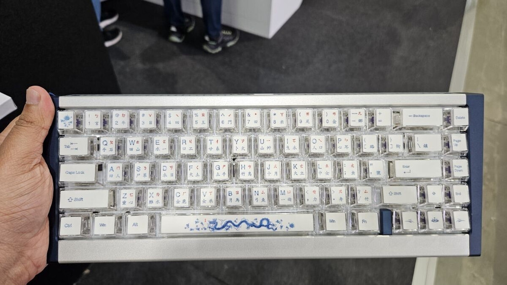 Ducky anuncia su nuevo teclado inalámbrico gaming en el Computex 2024, el One X edición especial Year of the Dragon