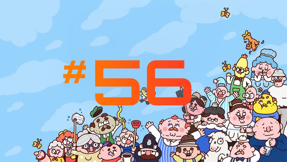 On joue à quoi ce week-end ? #56