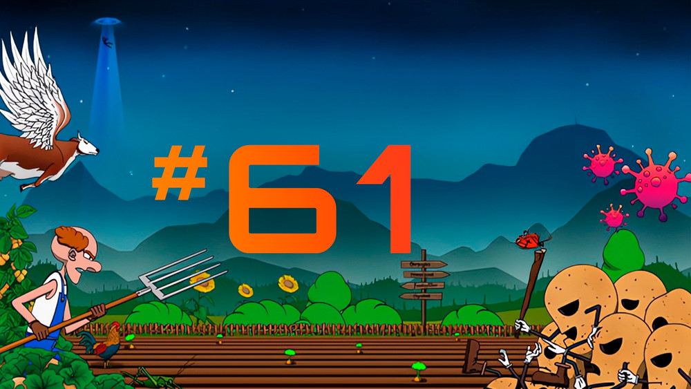 ¿A qué vamos a jugar este fin de semana? #61
