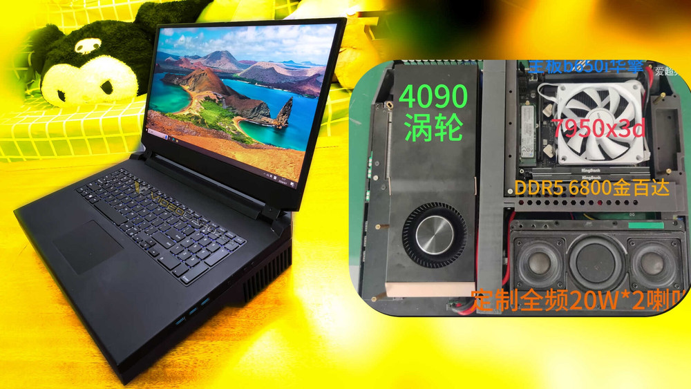 Un moddeur réalise un PC portable avec une RTX 4090 de bureau