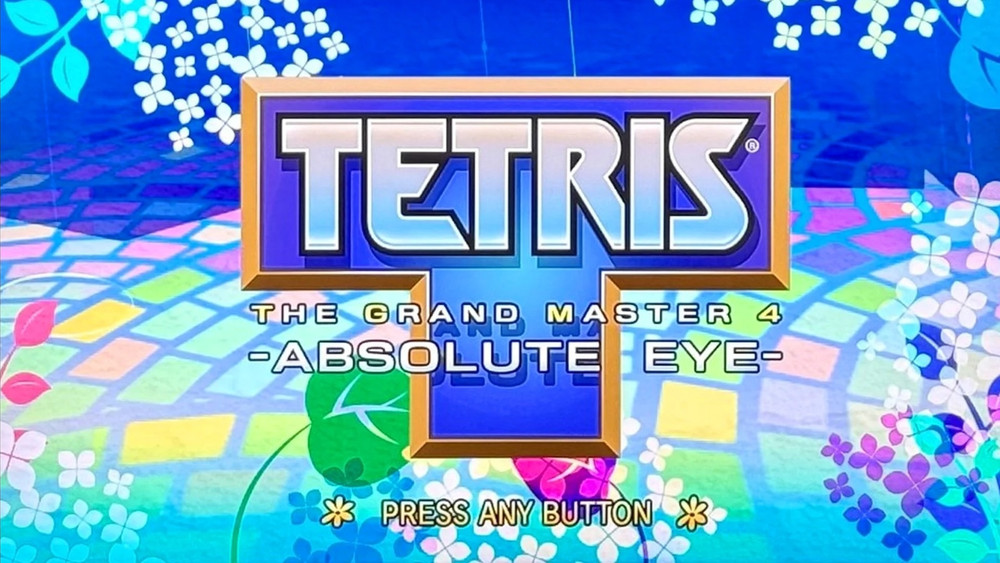 Arika annonce Tetris the Grandmaster 4: Absolute Eye sur PC