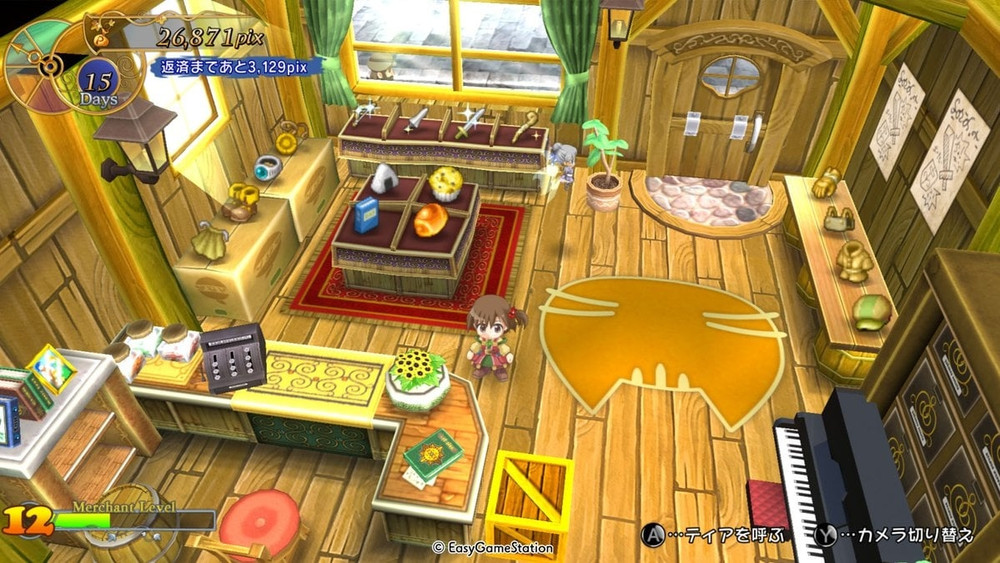 Un remaster di Recettear: An Item Shop's Tale è atteso in Giappone nel 2025