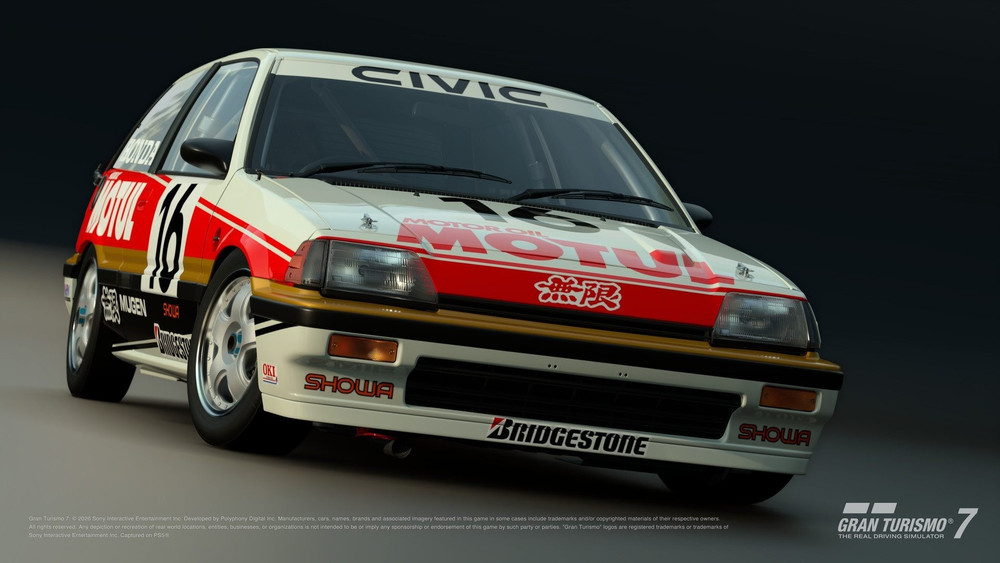 Honda Civic Si Group A ’87