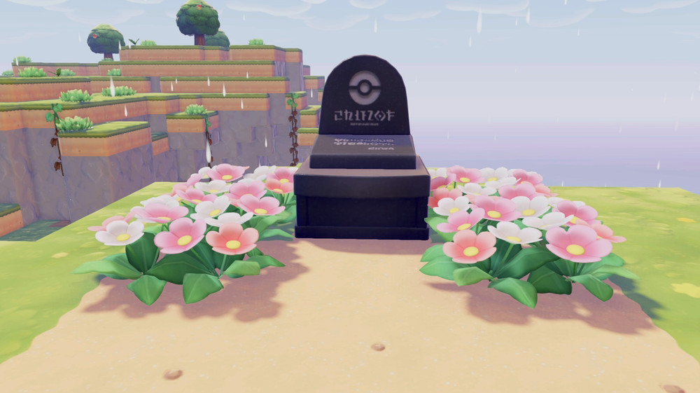 L’un des habitats du jeu, avec une tombe et des fleurs à côté