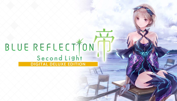 Blue Reflection: Second Light - Digital Deluxe Edition