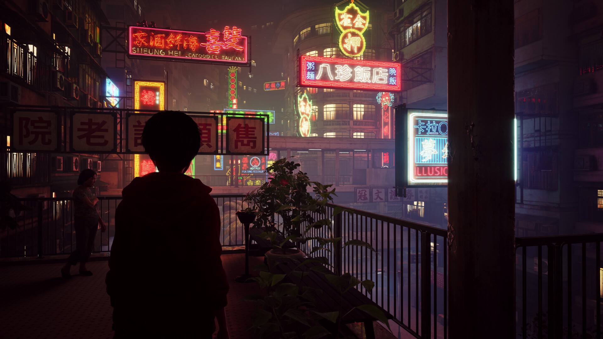 Slitterhead | PS4 screenshot 3