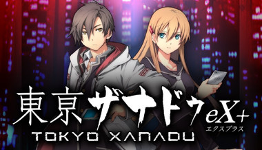 Tokyo Xanadu eX+ - PC (Steam)