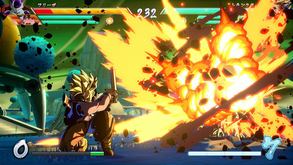 Dragon Ball FighterZ Ultimate Edition (Xbox ONE / Xbox Series X|S) screenshot 1