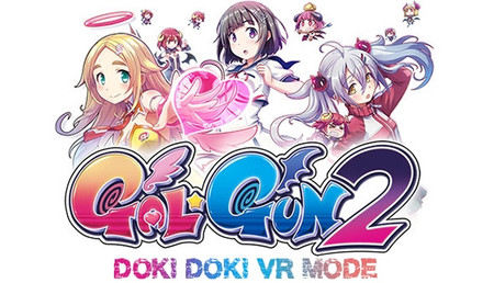 Gal*Gun 2 - Doki Doki VR Mode