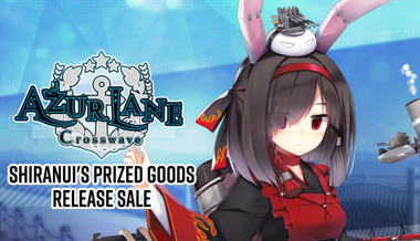 Azur Lane Crosswave - Shiranui's Prized Goods Release Sale