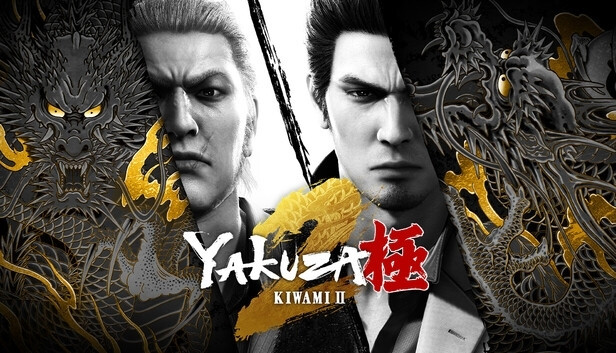 Yakuza Kiwami 2 (Xbox ONE / Xbox Series X|S)
