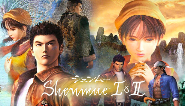 Shenmue I & II