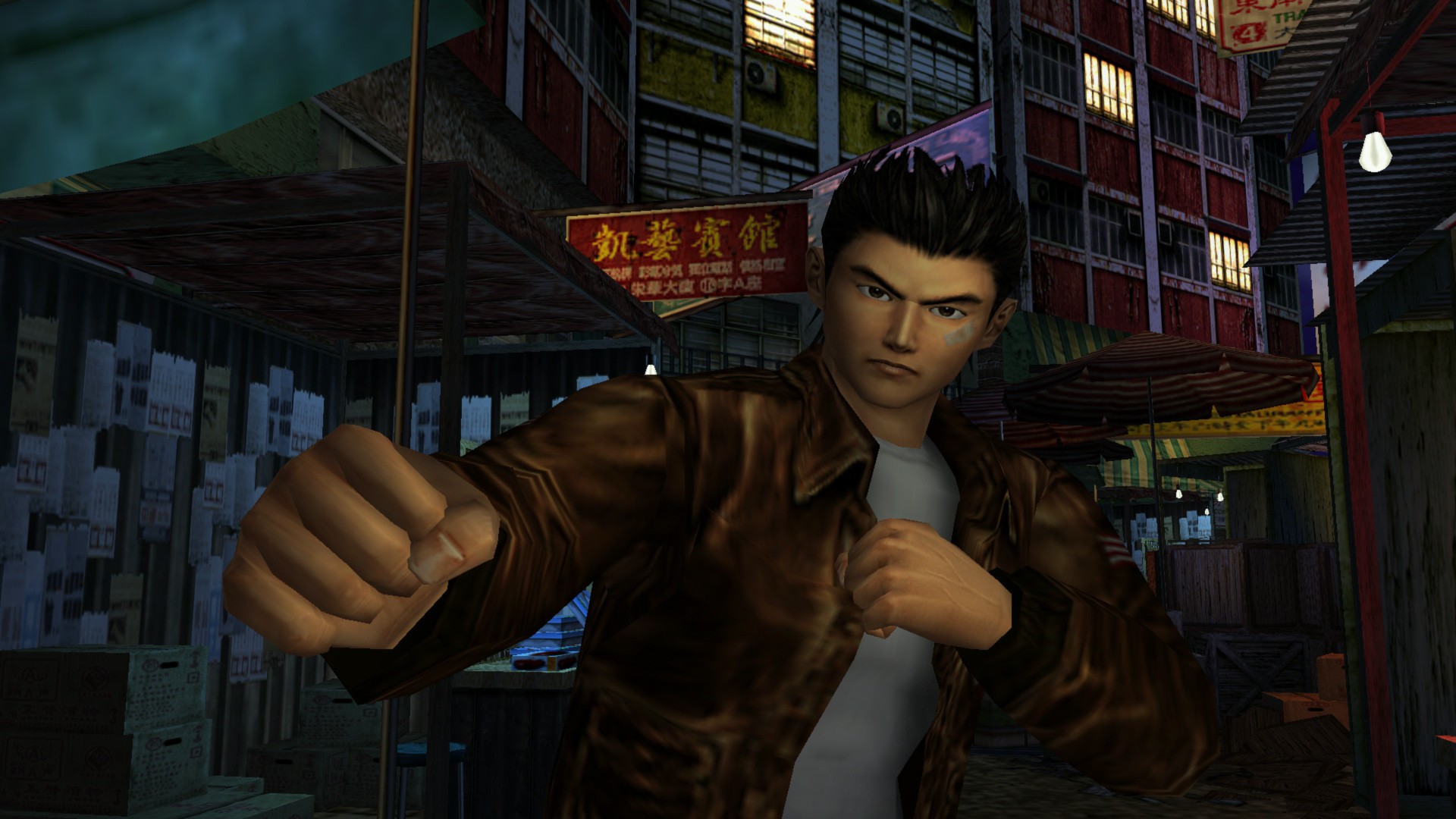 Koop Shenmue I & II Microsoft Store