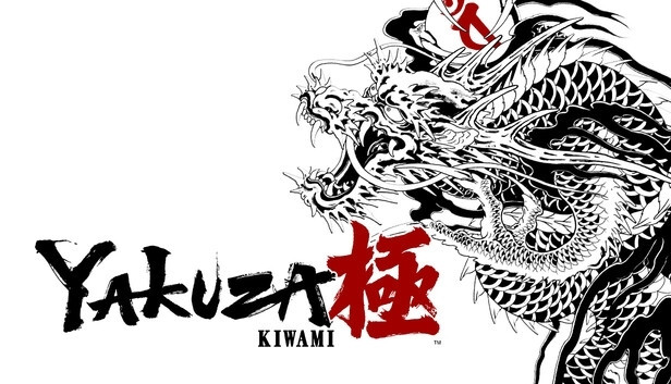 Yakuza Kiwami