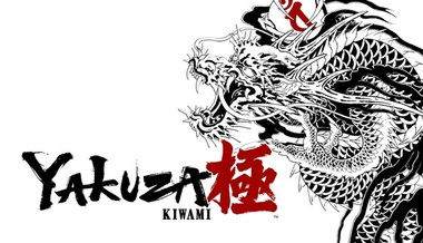 Yakuza Kiwami