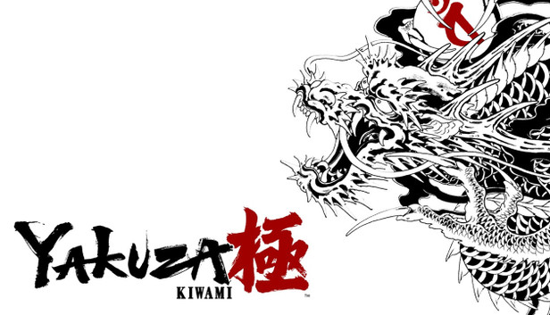 Yakuza Kiwami