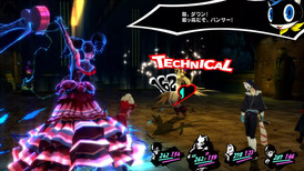 Persona 5 Royal Switch screenshot 2