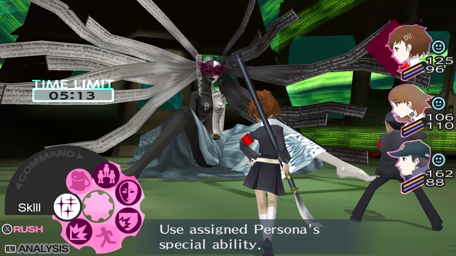 Switch北米版 Persona 3 Portable ペルソナ3