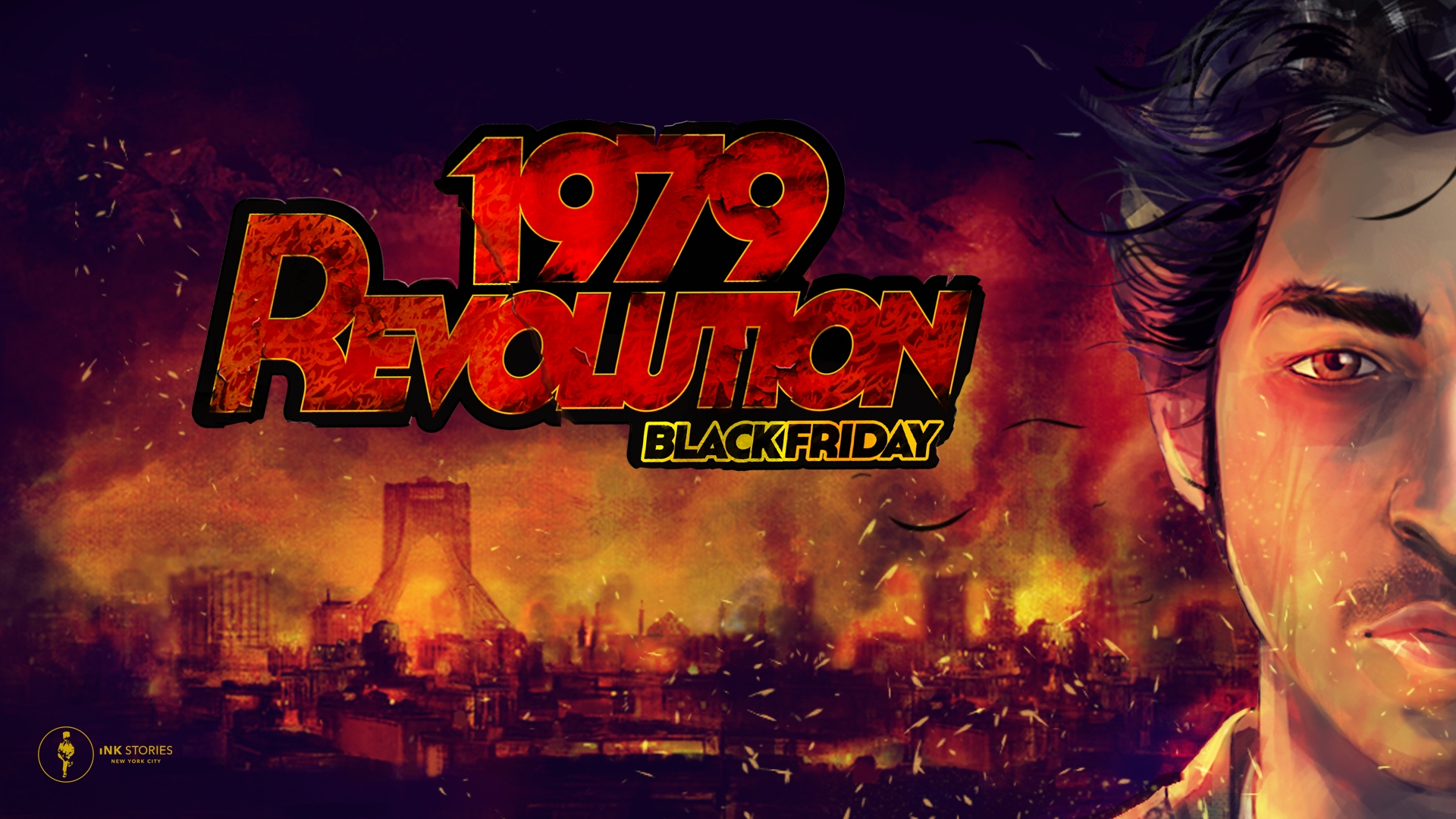 1979 Revolution: Black Friday (Xbox ONE / Xbox Series X|S) - Europe