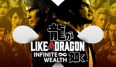 Like a Dragon: Infinite Wealth - Gioco completo per PC - Videogame