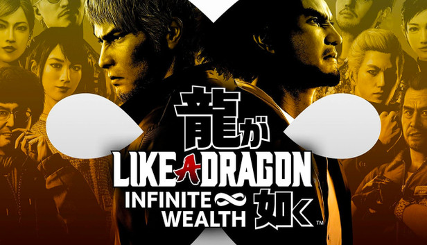 Yakuza Like A Dragon Infinite Wealth - PS5 - COMPTER GAMES