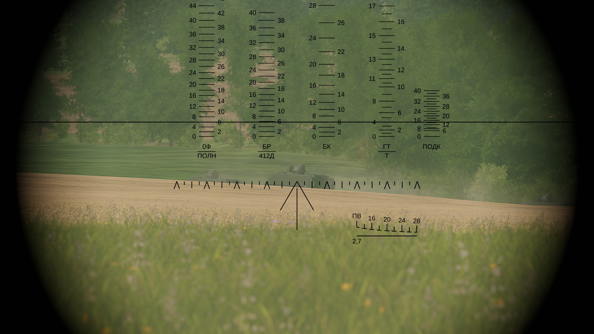 Buy Gunner, HEAT, PC! - PC (Steam)