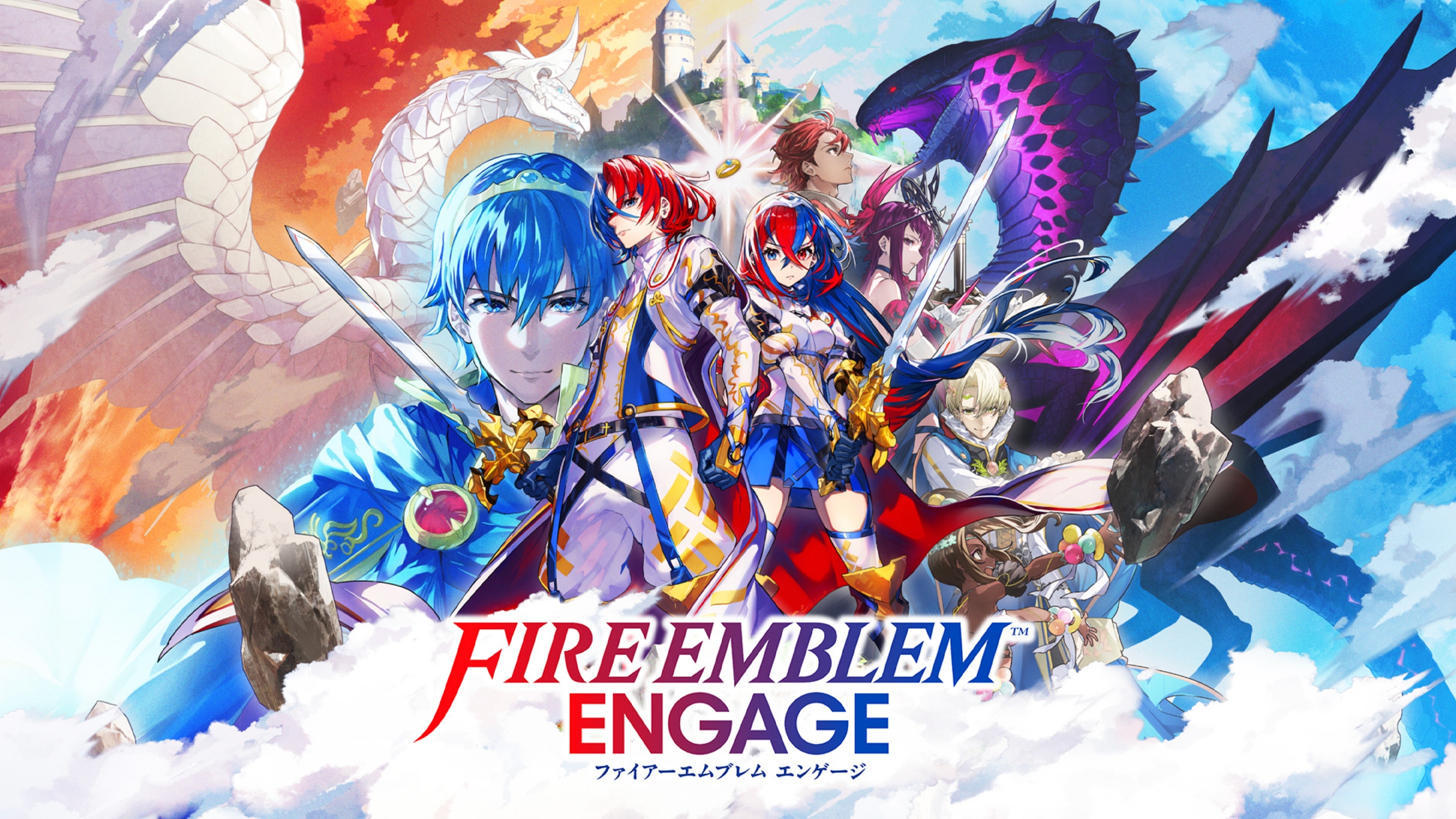 Koop Fire Emblem Engage - Switch - Europe Koop Fire Emblem Engage - Switch - Europe