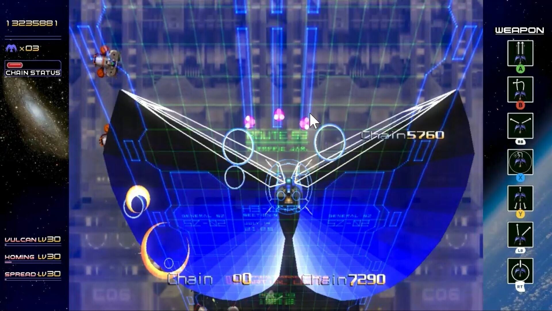 Radiant Silvergun Nintendo Switch Radiant Silvergun Nintendo Switch