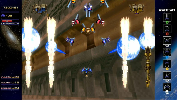 Radiant Silvergun screenshot 1