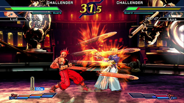 The Rumble Fish 2 screenshot 1