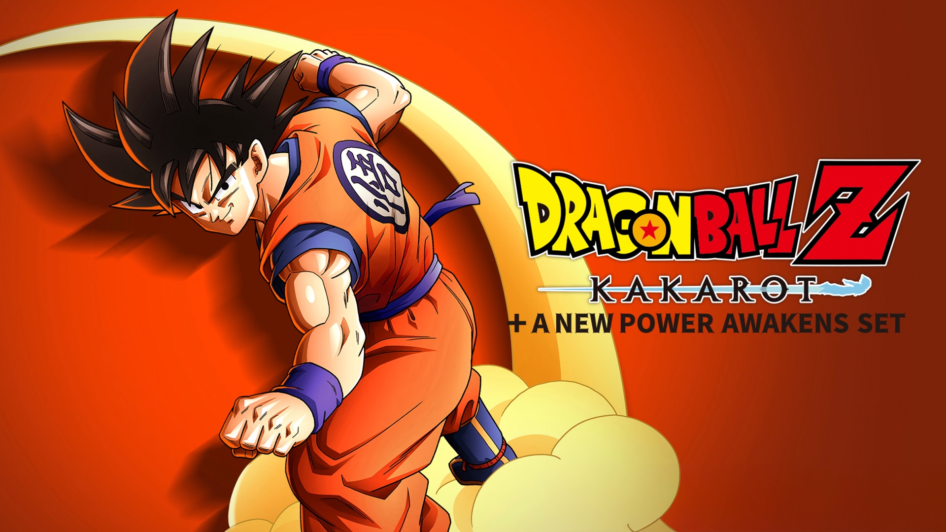 Купить Dragon Ball Z Kakarot Switch Nintendo Eshop