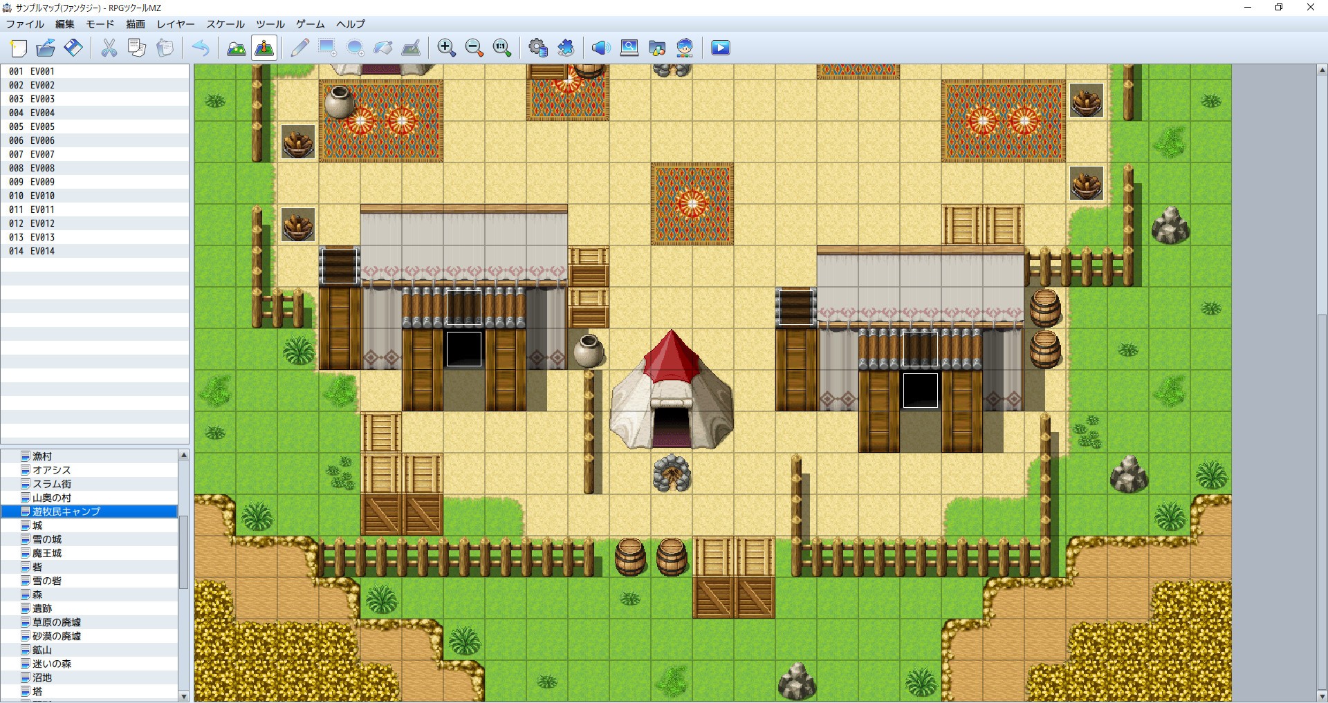 Comprar RPG Maker MZ - PC (Steam)