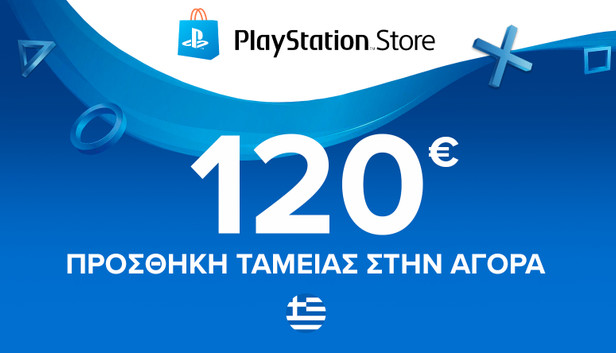 PlayStation Store-cadeaubon 120€