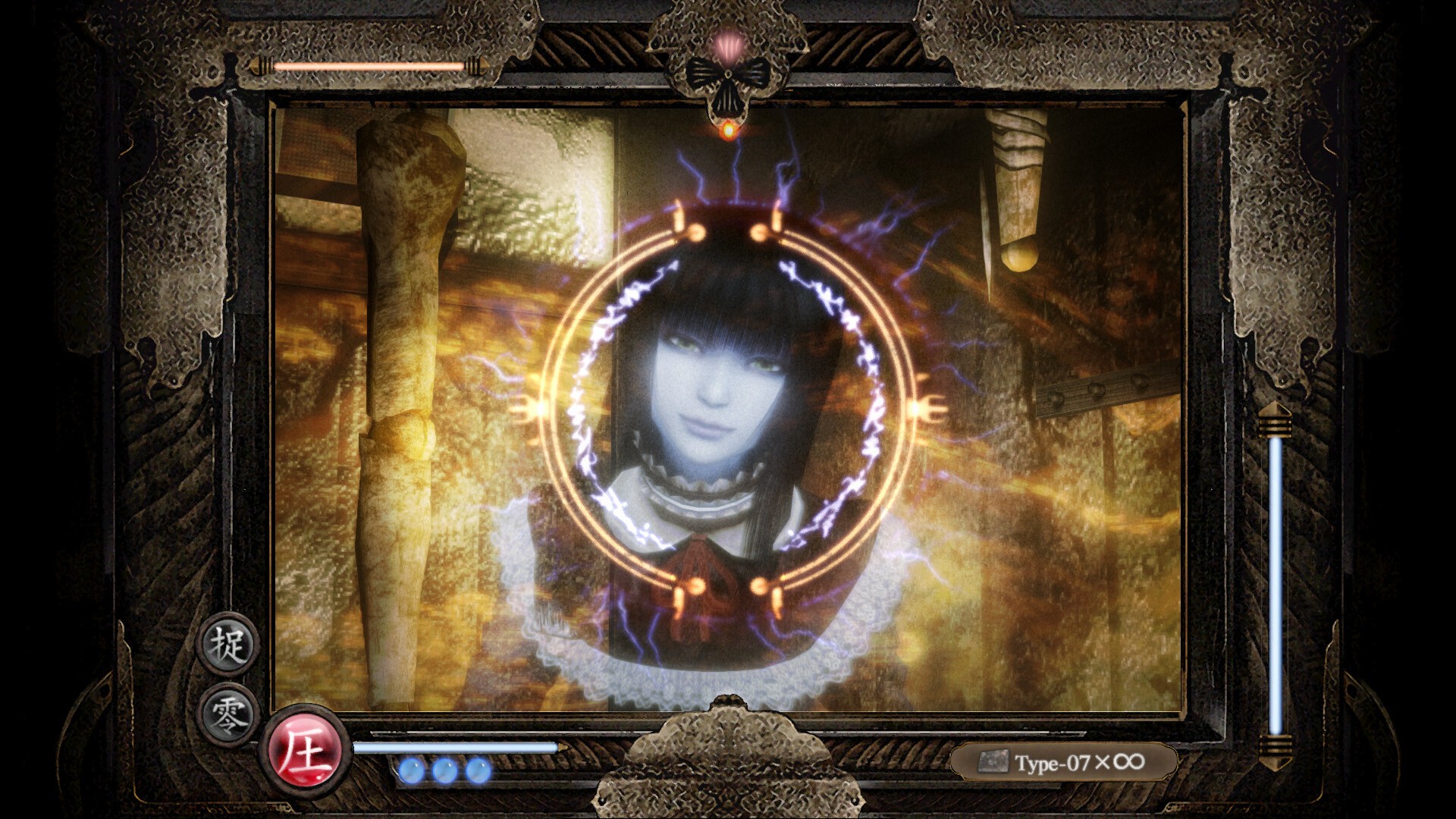 Buy FATAL FRAME / PROJECT ZERO: Mask of the Lunar Eclipse - PC (Steam)