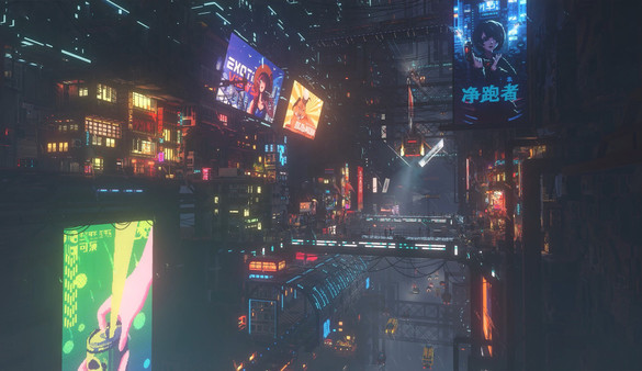 Nivalis Nights screenshot 1