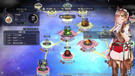 Atelier Ryza 3: Alchemist of the End & the Secret Key Digital Deluxe Edition screenshot 5
