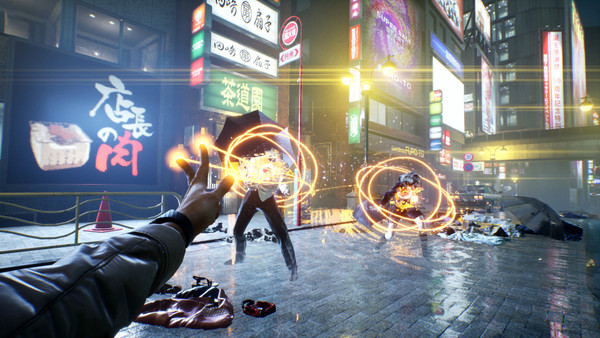 Ghostwire: Tokyo screenshot 1