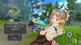 Atelier Ryza 3: Alchemist of the End & the Secret Key DX screenshot 3