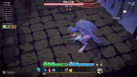 Mistrogue: Mist and the Living Dungeons screenshot 3